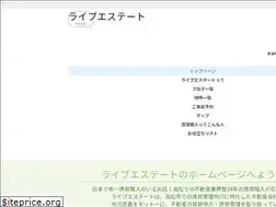 Sites similar to live-es.jp