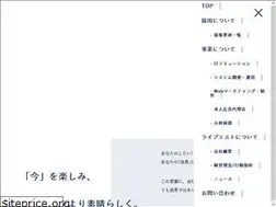 Sites similar to live-est.com