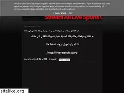Sites similar to live-footballtv.blogspot.com