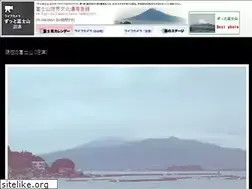 Sites similar to live-fuji.jp