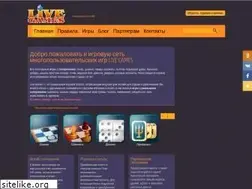 Sites similar to live-games.ru