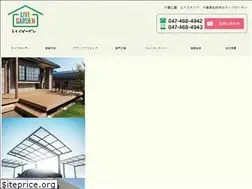 Sites similar to live-garden.net