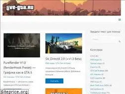 Sites similar to live-gta.ru