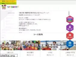 Sites similar to live-gym.com