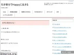 Sites similar to live-happily.info