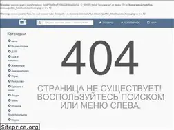 Sites similar to live-kino.ru