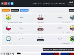 Sites similar to live-kooora.club