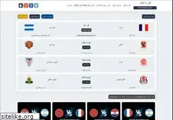 Sites similar to live-kooora.com