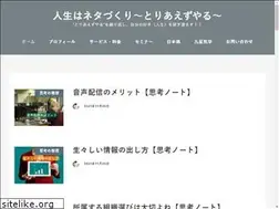 Sites similar to live-labo.com