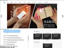Sites similar to live-light.co.jp
