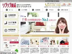 Sites similar to live-live.jp