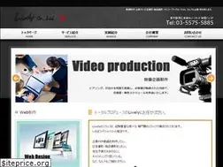 Sites similar to live-ly.jp