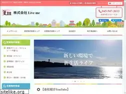 Sites similar to live-me.net