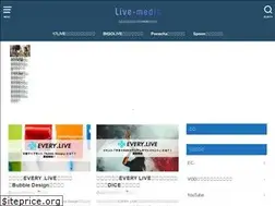 Sites similar to live-media.jp