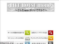 Sites similar to live-mono.com