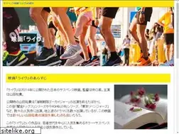 Sites similar to live-movie.jp