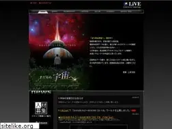 Sites similar to live-net.co.jp