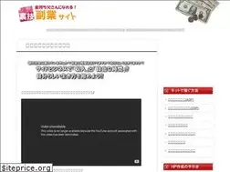 Sites similar to live-para.net