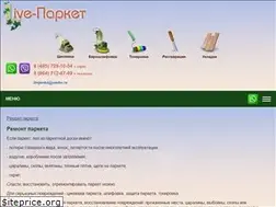 Sites similar to live-parket.ru