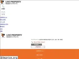 Sites similar to live-property.biz