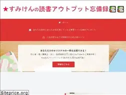 Sites similar to live-prosperously.com