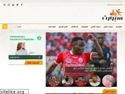 Sites similar to live-sport.news