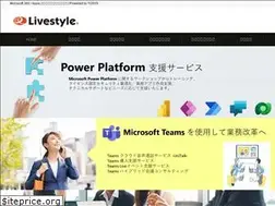 Sites similar to live-style.jp