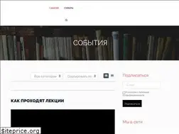 Sites similar to live-talk.ru