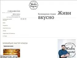 Sites similar to live-tasty.ru