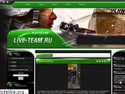 Sites similar to live-team.ru