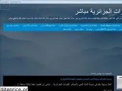 Sites similar to live-tv-dz.blogspot.com