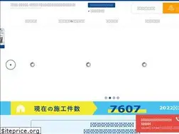 Sites similar to live-w.co.jp