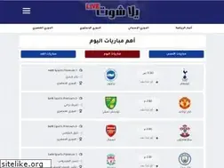 Sites similar to live-yalla-shoot.com