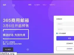 Sites similar to live.365.com