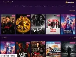 Sites similar to live.cimaabdo.com