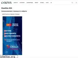 Sites similar to live.cnews.ru