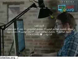 Sites similar to live.com.eg