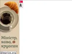 Sites similar to live.comments.ua