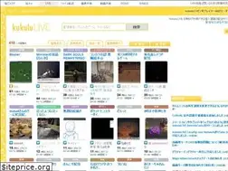 Sites similar to live.erinn.biz