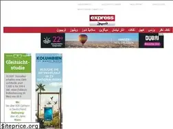 Sites similar to live.express.pk
