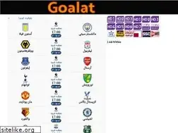 Sites similar to live.goalat.com