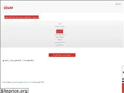 Sites similar to live.irib.ir