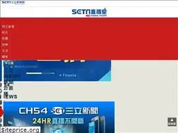 Sites similar to live.setn.com
