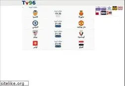 Sites similar to live.tv96.tv