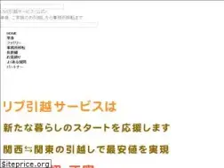 Sites similar to live1212.com