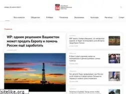 Sites similar to live24.ru