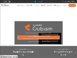 Sites similar to live2d.com