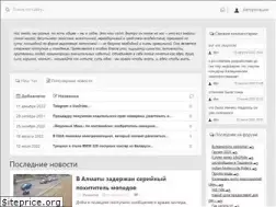 Sites similar to live2ride.kz