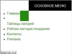Sites similar to live4ever.ru