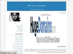 Sites similar to live4lover.blogfa.com